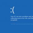 Ошибка Unexpected Store Exception – избавляемся от «синего экрана» на разных версиях Windows